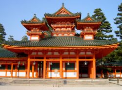 Kyoto Palast