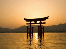 Hiroshima